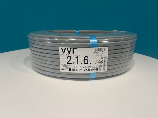 電線買取 電線2×2.0高価買取!