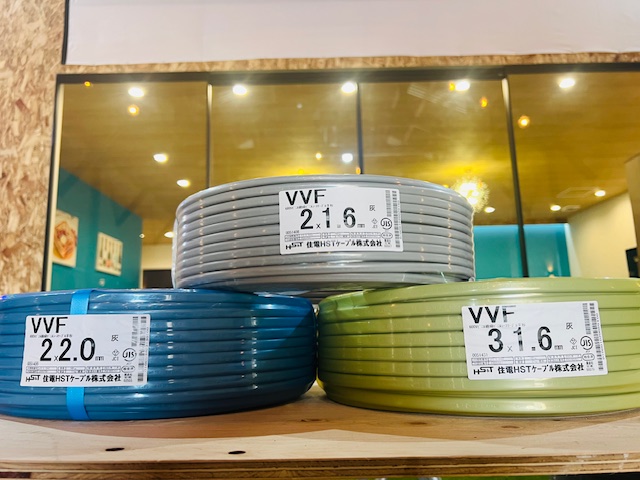 電線買取は電材買取NTF!