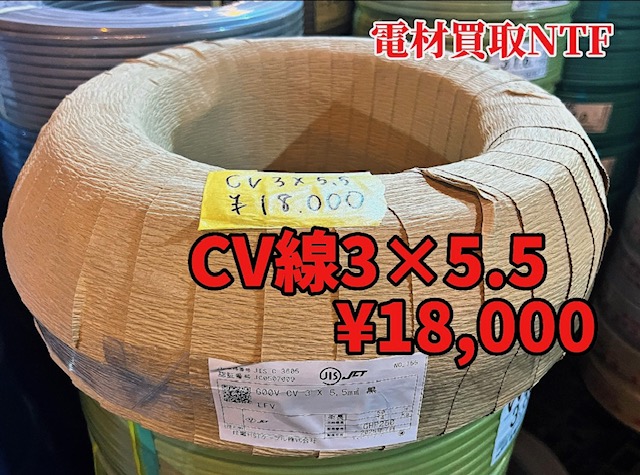 CV　銅線　６００V　住電HST