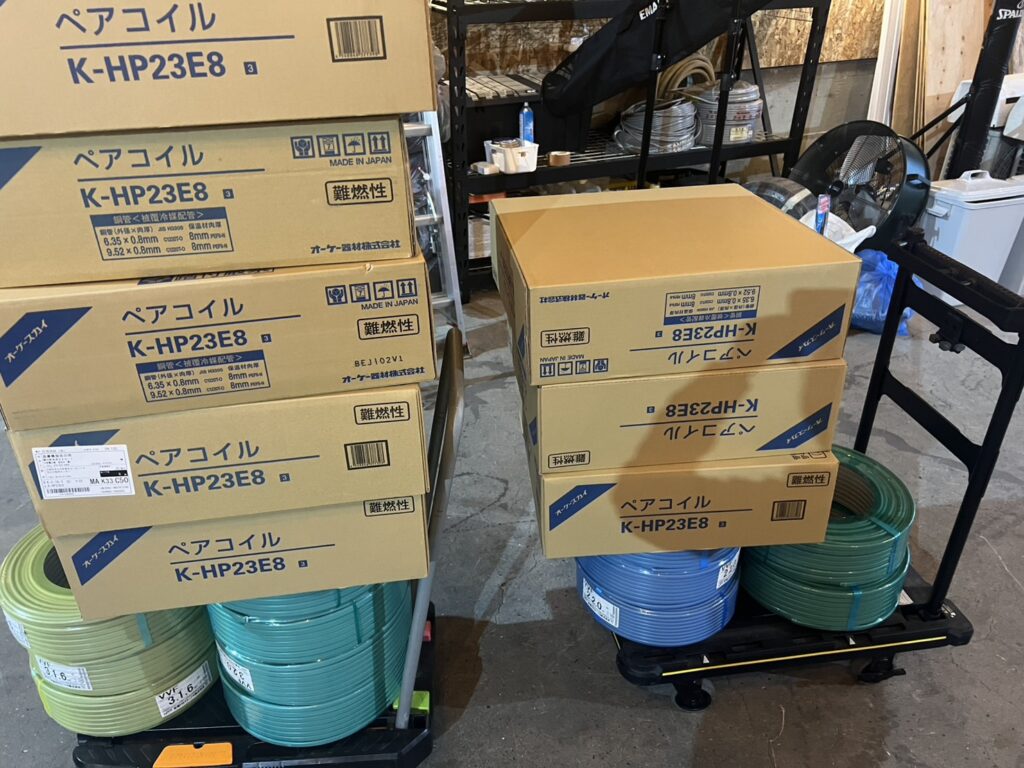 電線 配管 オーケースカイ