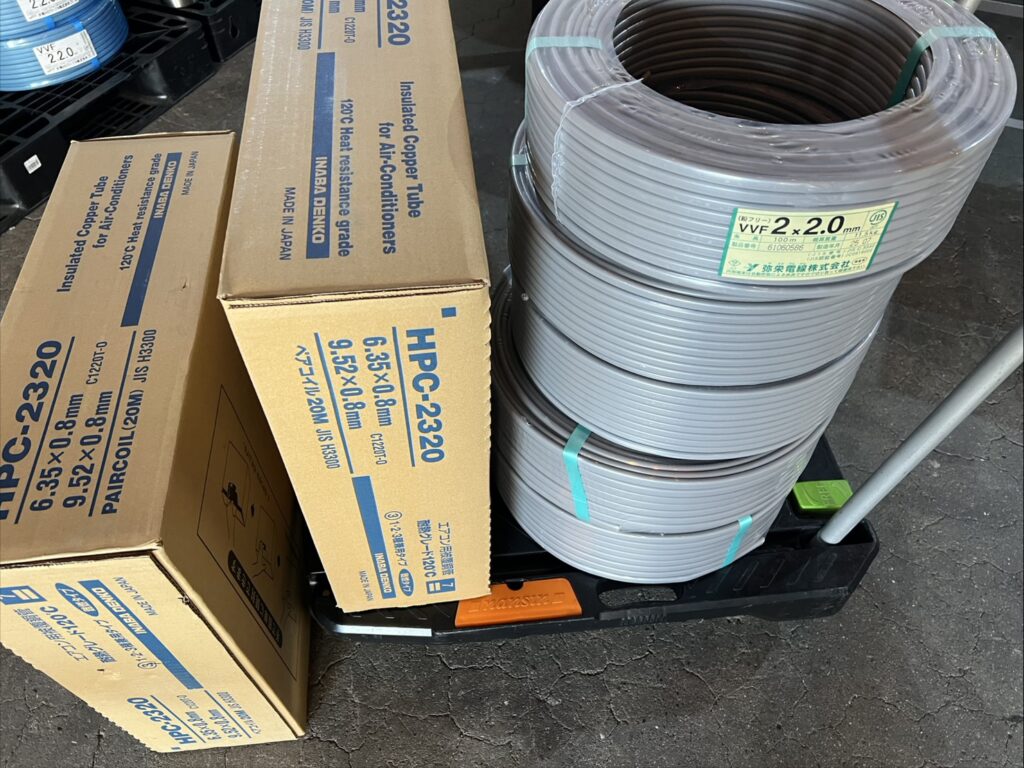 電線　配管　弥栄電線 買取