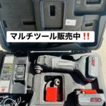 Panasonic　マルチツール　　充電器　バッテリー付き