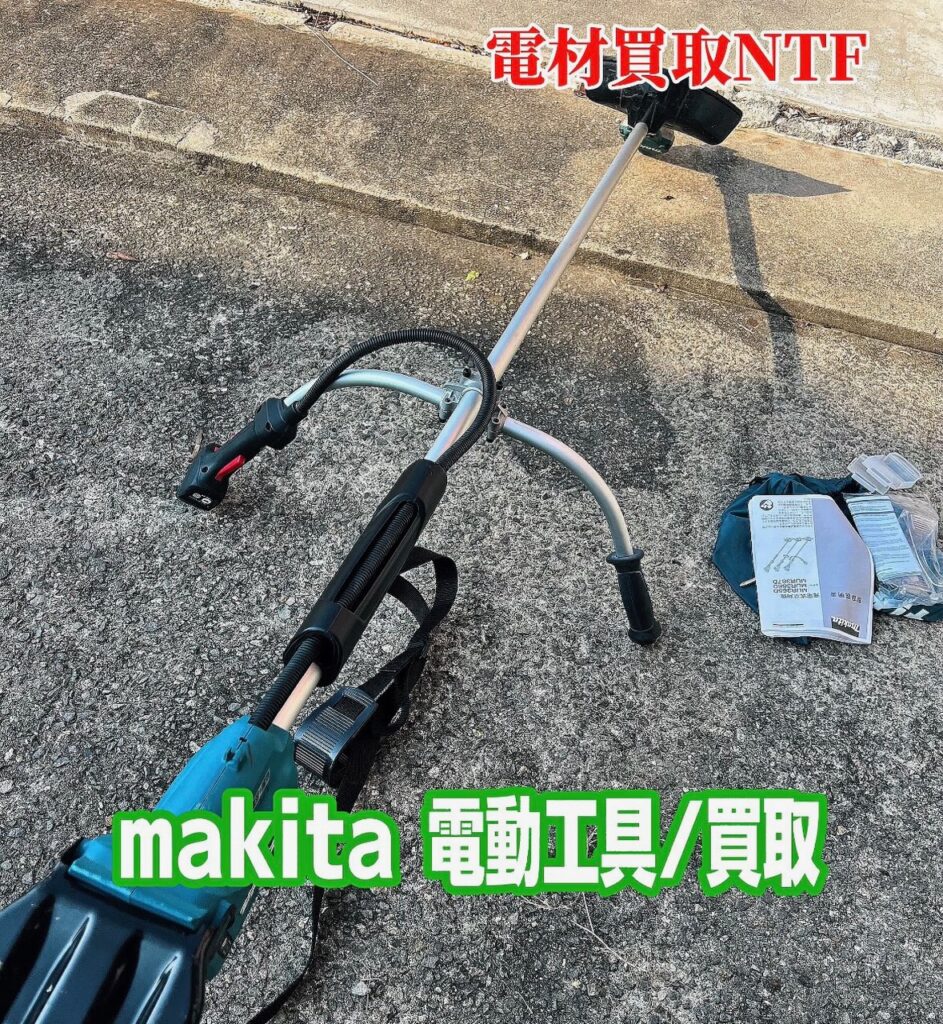 草刈り機　マキタ　充電式　１８V　バッテリー