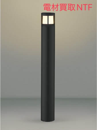 ガーデンライト　照明　ブラック　間接照明