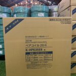 オーケースカイ　配管　大人気　冷媒管