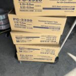 ペアコイル　因幡　配管　冷媒管　価格　買取