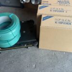 電材買取　エアコン　業者　買取　価格