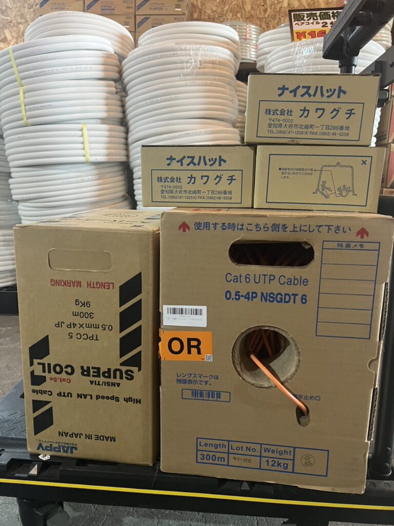 LANケーブル カテゴ 弱電線 スーパーコイル