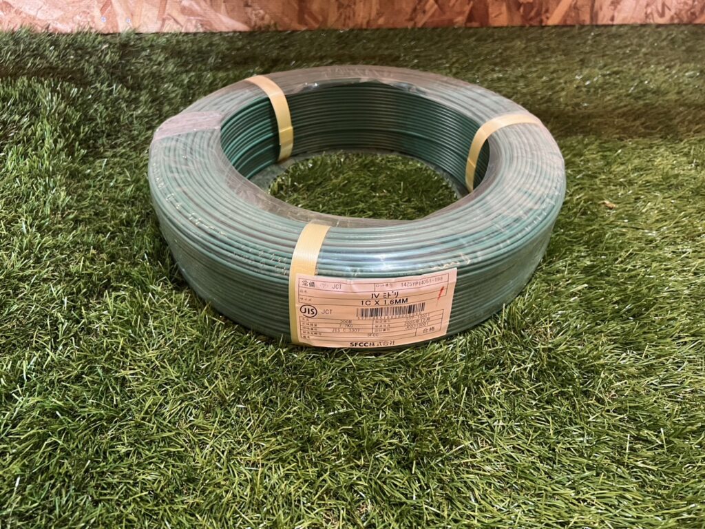 IV線 緑 300m 買取