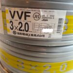 協和電線　3×2.0 電線　ケーブル