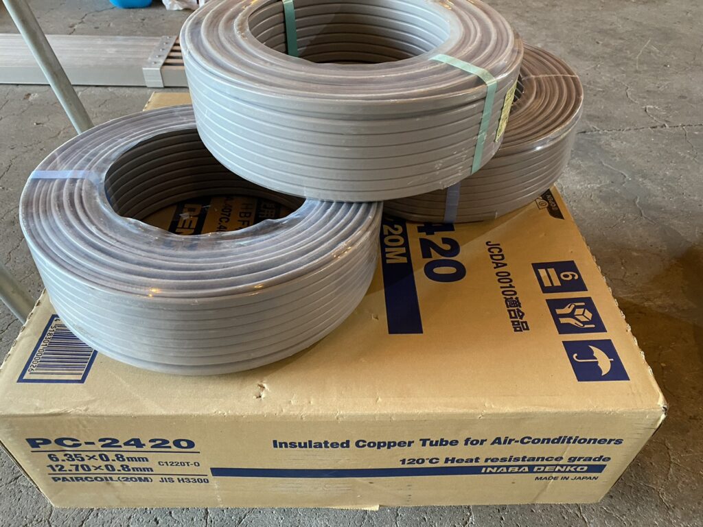 因幡 電工 冷媒管 ペアコイル2分4分