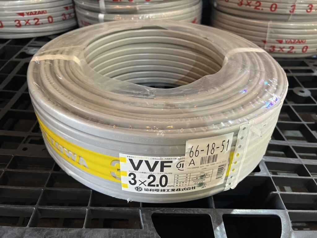 協和　電線　3芯　VA　VVF　平形